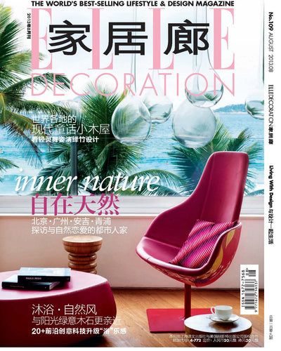 Elle Decoration